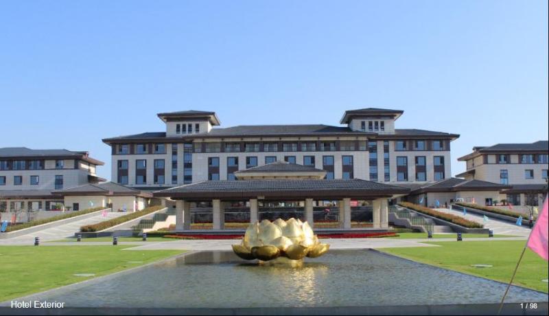 Imagen general del Hotel CANAL JINLING GRAND HOTEL. Foto 1
