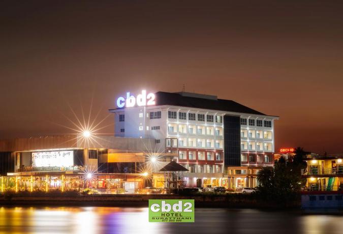 Imagen general del Hotel CBD 2 HOTEL, Surat Thani. Foto 1