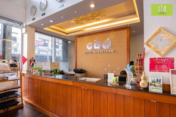 Imagen de los interiores del Hotel CBD Hotel. Foto 5