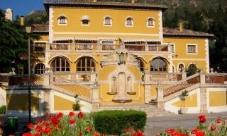 Imagen de los exteriores del Hotel CENAJO. Foto 3