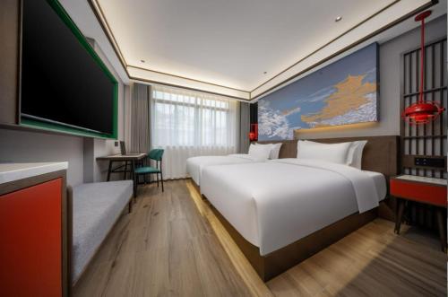Imagen general del Hotel CEo茗呈酒店. Foto 6