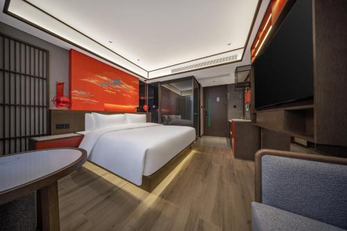Imagen general del Hotel CEo茗呈酒店. Foto 11