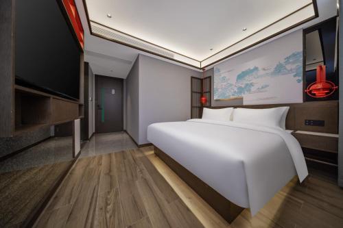 Imagen general del Hotel CEo茗呈酒店. Foto 12