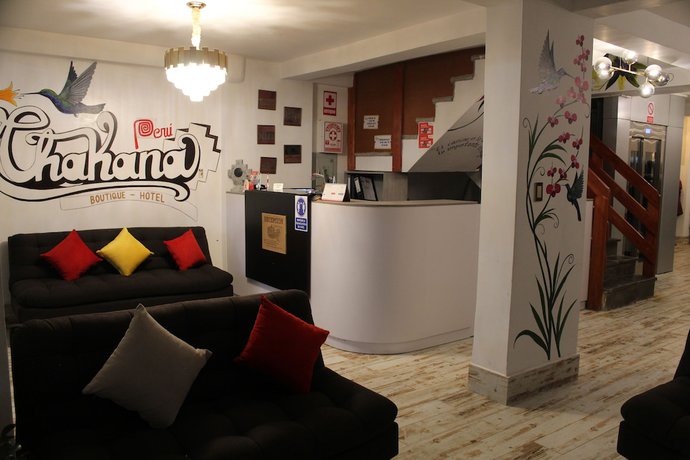 Imagen de los interiores del Hotel CHAKANA BOUTIQUE HOTEL. Foto 20