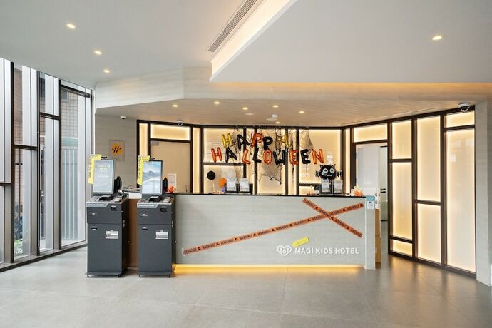 Imagen general del Hotel CHECK inn MAGI Kids. Foto 7