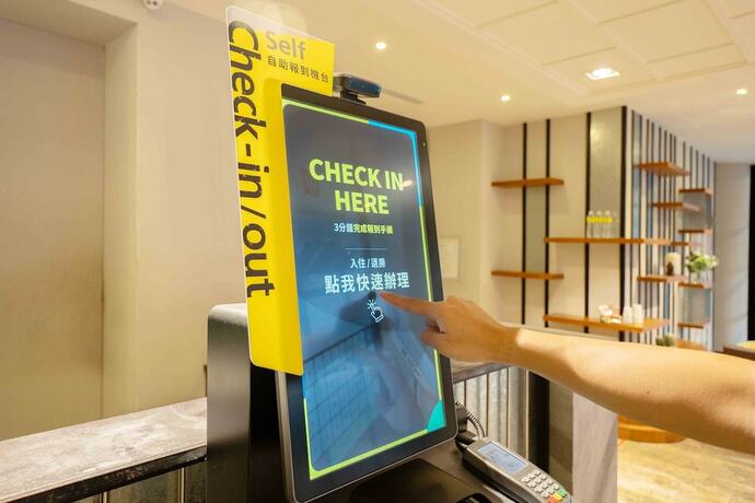 Imagen general del Hotel CHECK inn Taichung Ziyou. Foto 9