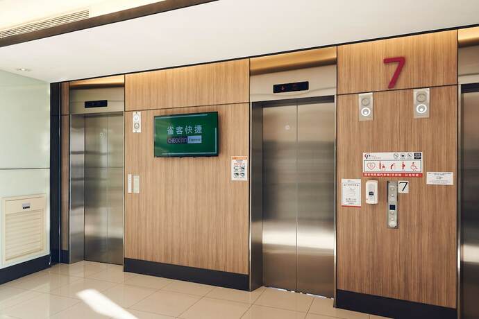 Imagen general del Hotel CHECKinn Express New Taipei Tamsui. Foto 2