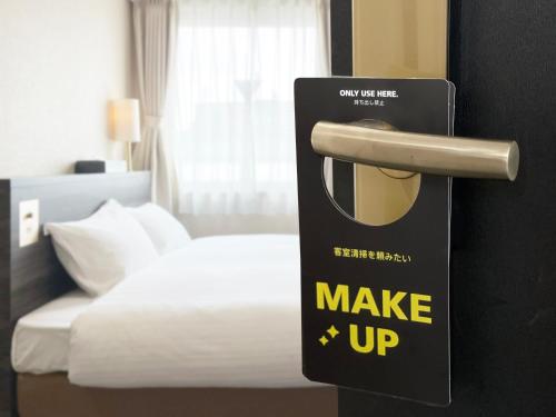 Imagen general del Hotel CHECKinn Osaka Shinimamiya. Foto 5