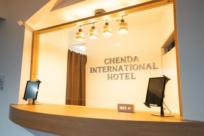 Imagen general del Hotel CHENDA INTERNATIONAL HOTEL. Foto 3