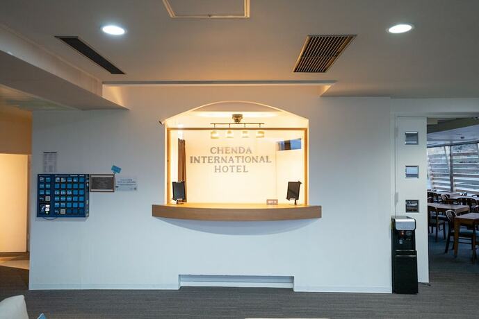 Imagen general del Hotel CHENDA INTERNATIONAL HOTEL. Foto 8