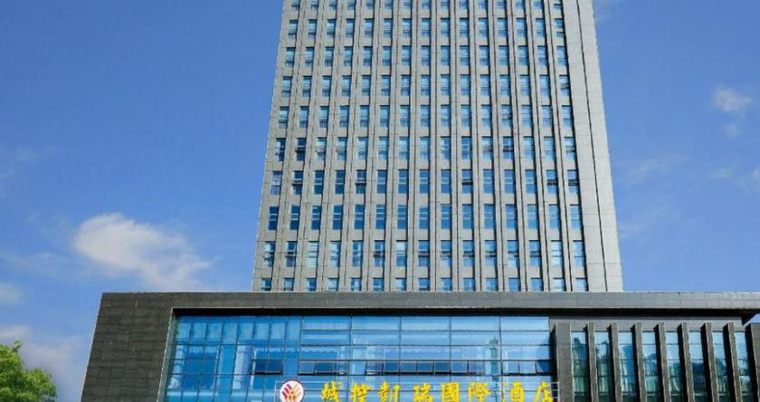 Imagen general del Hotel CHENGKONG KAIRUI INT. HOTEL (JINGMEN RAILWAY）. Foto 2