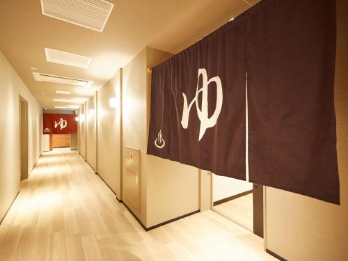 Imagen general del Hotel CHISUN PREMIUM Kyoto Kujo. Foto 11