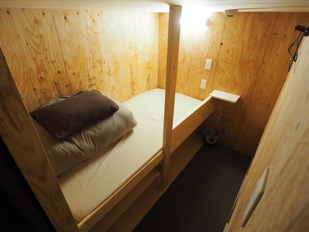 Imagen de la habitación del Hotel CHOINEHOTEL SAPPORO TEINE - Hostel. Foto 9