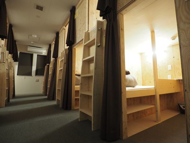 Imagen de la habitación del Hotel CHOINEHOTEL SAPPORO TEINE - Hostel. Foto 10