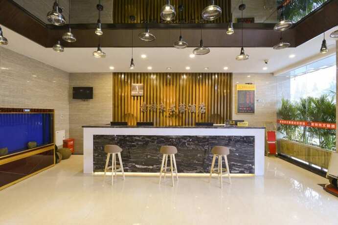 Imagen de los interiores del Hotel CHONPINES HOTEL ANSHUN TAIXIANG BAILI. Foto 15