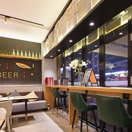 Imagen de los interiores del Hotel CITIGO HOUSE Tianhe Guangzhou. Foto 15