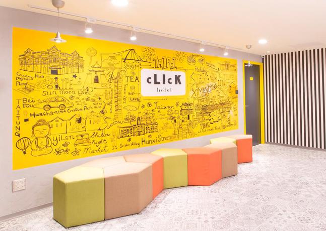 Imagen general del Hotel CLICK HOTEL XIMENDING BRANCH. Foto 9
