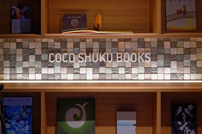 Imagen de los interiores del Hotel COCO SHUKU ASAKUSA KURAMAE. Foto 33