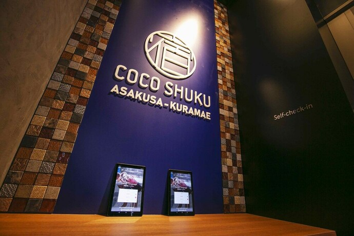 Imagen de los interiores del Hotel COCO SHUKU ASAKUSA KURAMAE. Foto 37