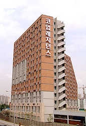 Imagen de los exteriores del Hotel CO-OP RESIDENCE OHMOKGYO. Foto 4