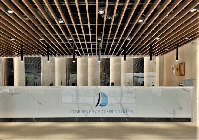 Imagen de los interiores del Hotel CT Green Bay Hot-Spring. Foto 5