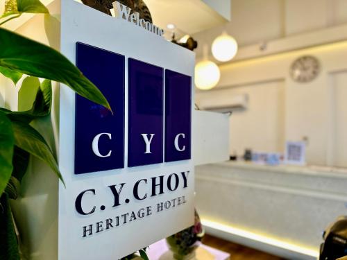 Imagen general del Hotel CYC Heritage at Georgetown, Penang. Foto 13