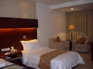 Imagen de la habitación del Hotel CYPRESS GARDEN, Shanghai. Foto 2
