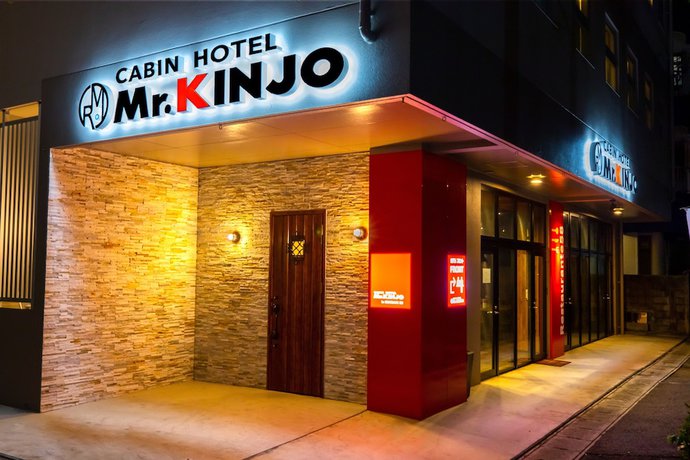 Imagen general del Hotel Cabin Mr.Kinjo in Ishigaki 58 - Hostel. Foto 2