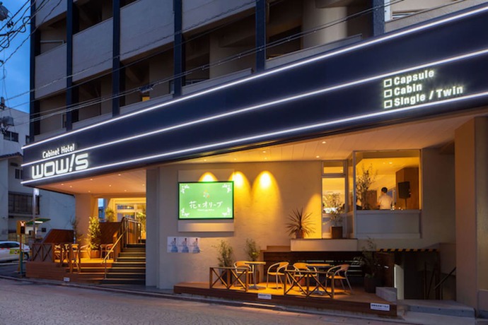 Imagen general del Hotel Cabinet WOWS. Foto 5