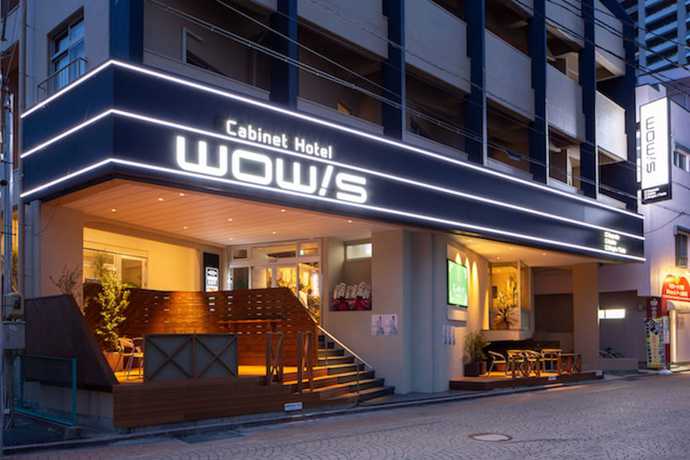 Imagen general del Hotel Cabinet WOWS. Foto 4