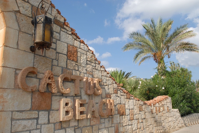 Imagen general del Hotel Cactus Beach - All Inclusive. Foto 3