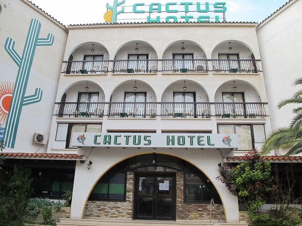 Imagen de la habitación del Hotel Cactus, Larnaca. Foto 4