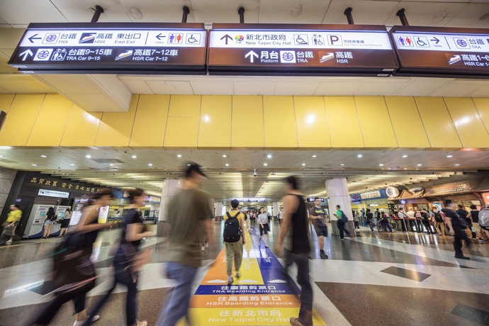 Imagen general del Hotel Caesar Park Banqiao. Foto 3