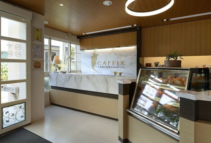 Imagen general del Hotel Caffir Garden. Foto 7