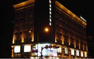 Imagen general del Hotel Cai Wu Wei. Foto 5