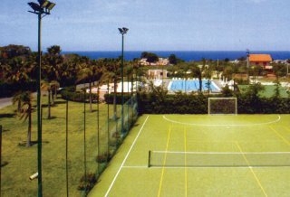 Imagen de los exteriores del Hotel Cala Rossa. Foto 3