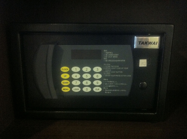 Imagen de la habitación del Hotel California, Tsim Sha Tsui. Foto 11