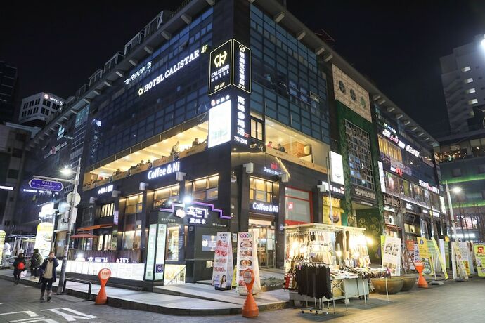 Imagen general del Hotel Calistar. Foto 3