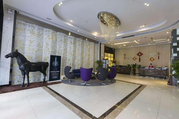 Imagen de los interiores del Hotel Calvin Hotel Guangzhou Huadu. Foto 5