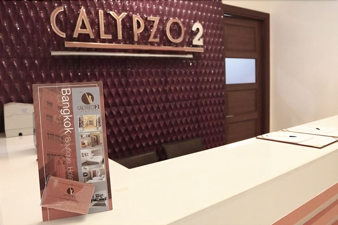 Imagen de los interiores del Hotel Calypzo 2. Foto 18