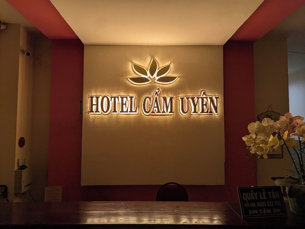 Imagen de los interiores del Hotel Cam Uyen. Foto 14