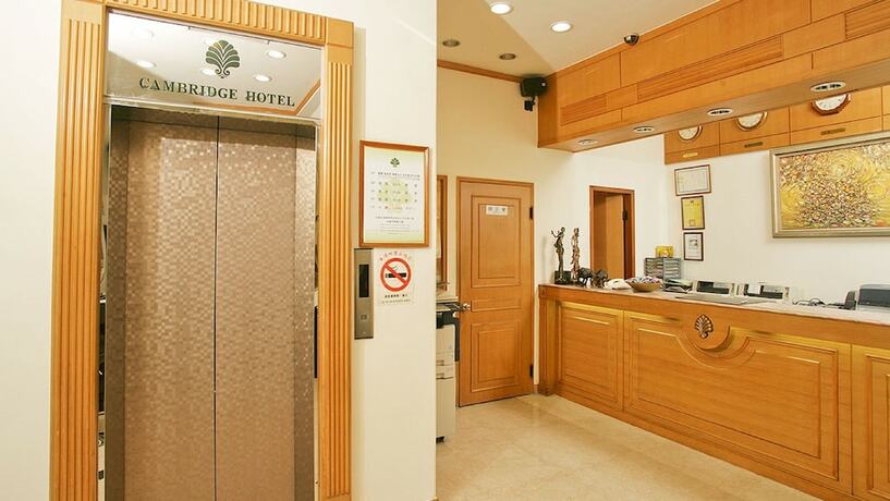 Imagen general del Hotel Cambridge - Yung Kang. Foto 15