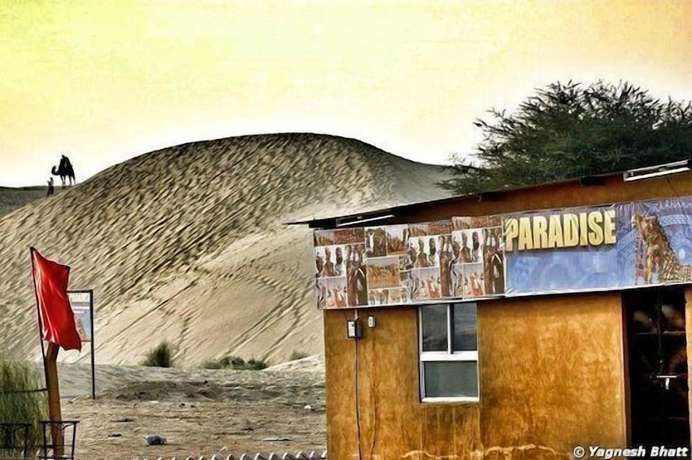 Imagen de los exteriores del Hotel Camp Paradise. Foto 6