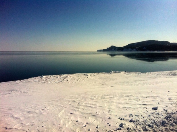 Imagen general del Hotel Camp de Base Gasp&eacute;sie. Foto 7