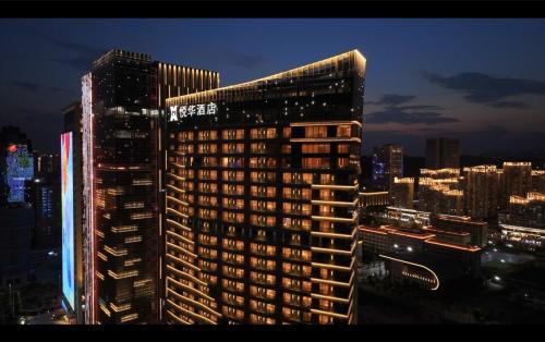 Imagen general del Hotel C&D Donghai Quanzhou. Foto 12