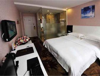 Imagen de la habitación del Hotel C&D Hotel Mingcheng Fuzhou. Foto 6