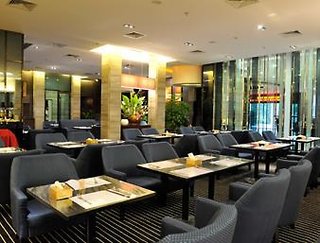 Imagen del bar/restaurante del Hotel C&D Hotel Mingcheng Fuzhou. Foto 4