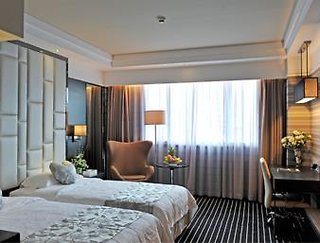 Imagen de la habitación del Hotel C&D Hotel Mingcheng Fuzhou. Foto 9