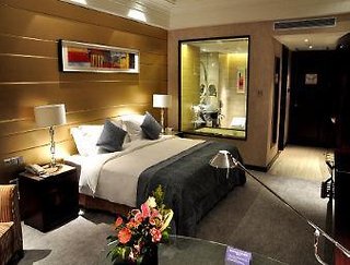 Imagen de la habitación del Hotel C&D Hotel Mingcheng Fuzhou. Foto 10