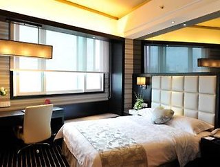Imagen de la habitación del Hotel C&D Hotel Mingcheng Fuzhou. Foto 11
